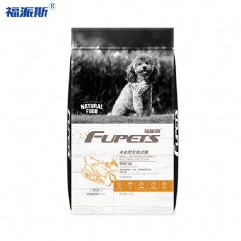 福派斯（FUPETS）狗糧招全國空白區域代理商經銷商