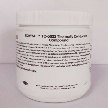 陶熙TC-5022納米導熱硅脂 散熱硅脂 散熱膏