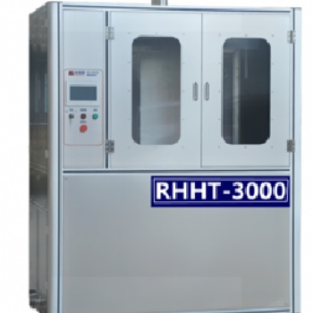 RHHT-3000超聲波噴淋鋼網(wǎng)清洗機(jī)