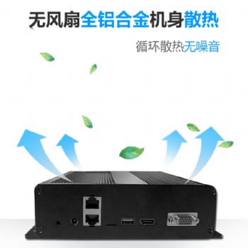 5G工業(yè)主機(jī)工控主機(jī)電腦廠家