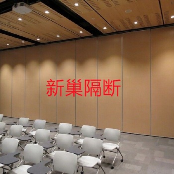全國供應星級酒店宴會廳餐廳展覽館活動隔斷移動隔斷