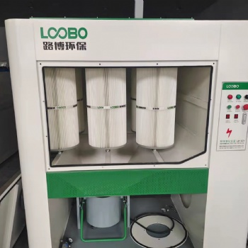 吉林高負(fù)壓除塵器LB-XCY廠家優(yōu)惠報(bào)價(jià)