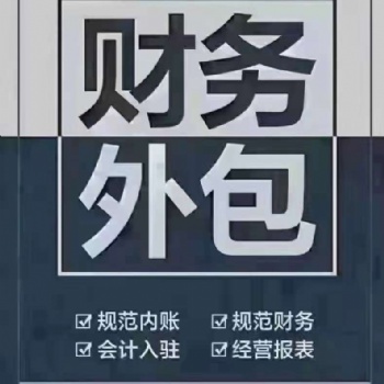 什么是稅務申報需要報哪些