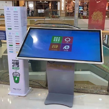觸摸查詢一體機(jī)案例展示