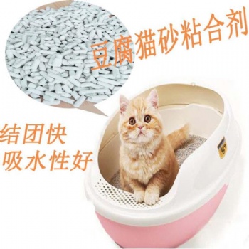 #貓砂粘合劑#的主要性能及應用標準