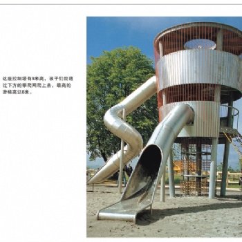 石家莊大型非標定制設備，不銹鋼滑梯，塑木滑梯