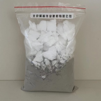 供應(yīng)D3型聚苯粒輕質(zhì)墊層