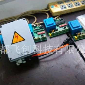 砂石過濾器控制器全自動(dòng)自清洗過濾器控制器廠家