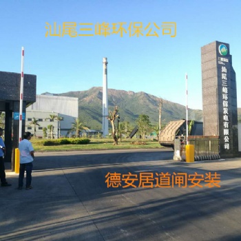 汕尾富士停車場(chǎng)車牌識(shí)別