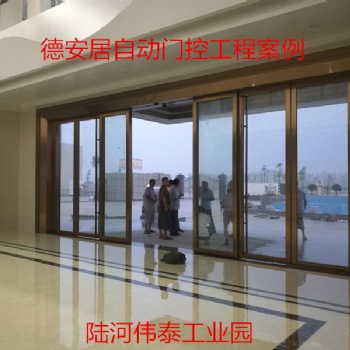 深圳監(jiān)控安裝技術(shù)調(diào)試方法