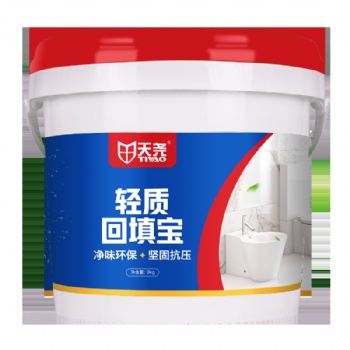 輕質(zhì)回填寶具有輕質(zhì)性、整體性、阻水性和耐久性等特點