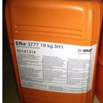 EFKA5010分散劑提高顏料量