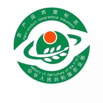 農產品地理標志登記的作用