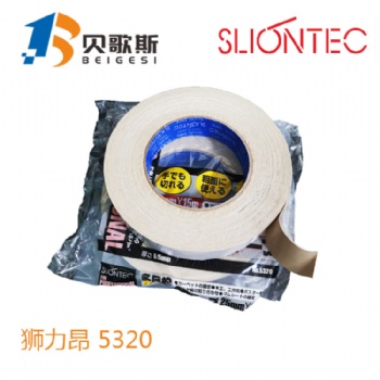 買(mǎi)好的雙面膠帶就選日本SLIONTEC獅力昂5320