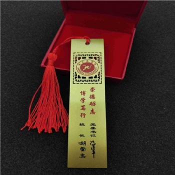 金屬書簽廠家創(chuàng)意文具書簽定制禮品鏤空書簽學(xué)生圖案清晰