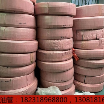 液壓油管 挖掘機(jī)高壓油管