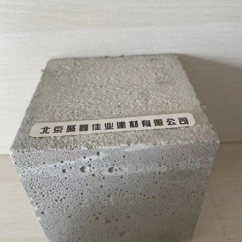 F3型多孔材料輕質(zhì)墊層