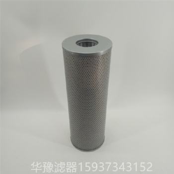 PL718-05-GE燃油機濾芯