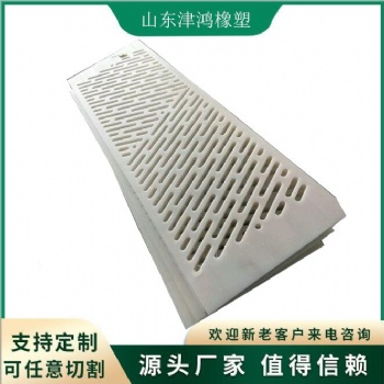 造紙廠吸水箱面板 專業定制吸水箱面板