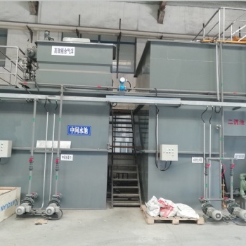 江蘇銘盛環(huán)境機(jī)加工廢水處理設(shè)備 上海廢水處理公司