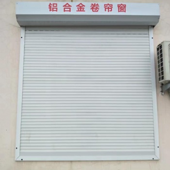 塘沽區(qū)定做安裝底商保溫卷簾門-廠房大型抗風(fēng)卷簾門
