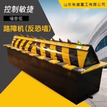 供應魯盾液壓升降路障機智能翻板路障機智能遠程操控路障機
