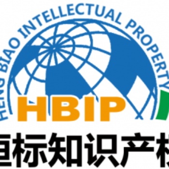 濟南申報瞪羚企業申報時間及好處