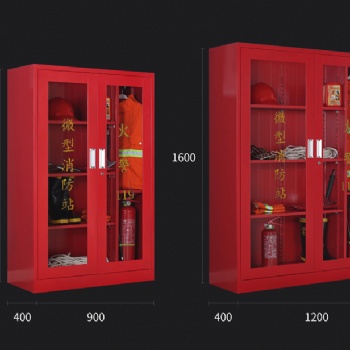 石家莊防火保險柜廠家_石家莊防火保險柜廠家**_石家莊防火保險柜生產