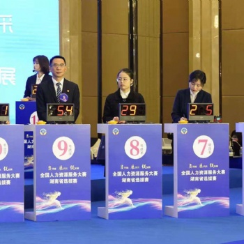 長沙步頻搶答器出租答題器出租