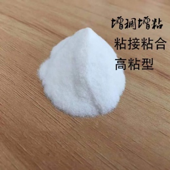 嘉和預(yù)糊化淀粉粘結(jié)劑在建筑建材中 緩凝劑，保水劑，增稠劑，