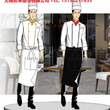 無錫君來工作服性價比高專業工作服質量放心