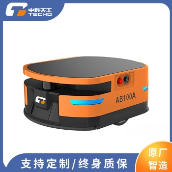 智能搬運agv小車 智能自動運輸底盤 無人搬運機器人