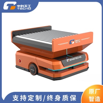 移栽式滾筒物料對接廠家定制供應二維碼導航動上下料智能AGV小車