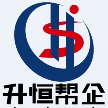 出版物經營許可證（零售含網絡銷售）