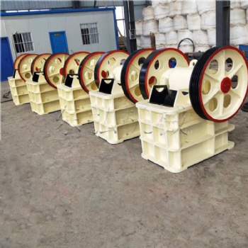 顎式破碎機(jī) 砂石料顎式破碎機(jī) 高強(qiáng)高硬度鄂破