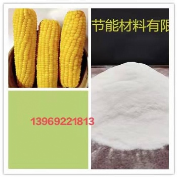 預糊化淀粉/阿爾法淀粉/鉆井淀粉/型煤粘合劑生產廠家