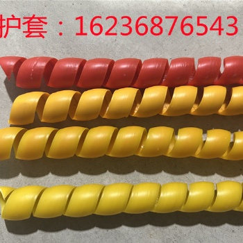 彩色護套 阻燃護套 膠管護套
