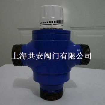 DN32/40異徑藍色烤漆工程恒溫管道閥
