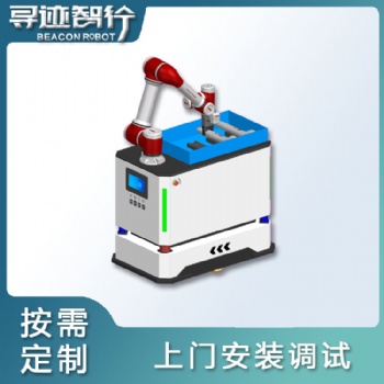 尋跡智行搬運機器人AGV 差速AGV小車 復合式AGV.AMR 激光導航移動機器人