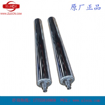 鋁導輥廠家生產(chǎn)鍍硬鉻輥 可導電輥 包裝機配件