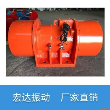 MVE9000/15三相四級振動電機