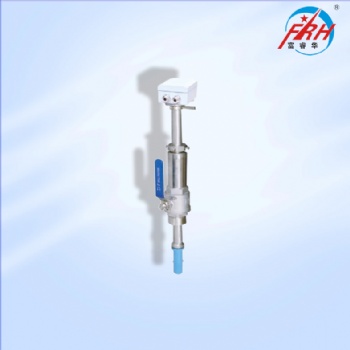 插入式電磁流量計(jì)FR-801C