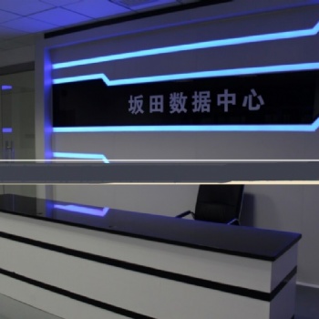 深圳雙線機(jī)房龍崗BGP機(jī)房坂田數(shù)據(jù)中心托管