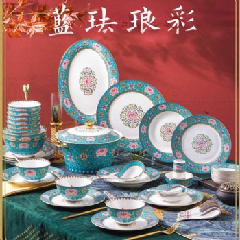 節(jié)慶活動禮品餐具套裝定制 銀行單位房地產(chǎn)餐具碗盤印標(biāo)