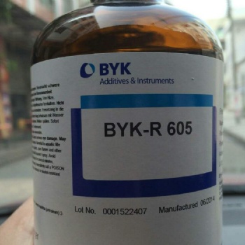 畢克BYK-322流平劑畢克322有消泡效果