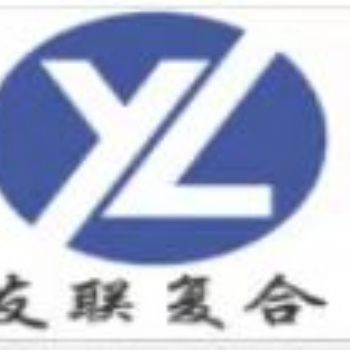 不銹鋼復(fù)合板是一種新型材料，是碳鋼和不銹鋼兩種金屬材料在高溫加壓下，使基層金屬達(dá)到臨界溫度，通過軋制