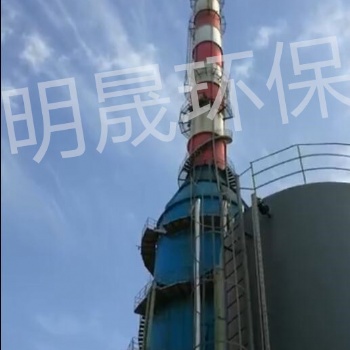 煙氣治理設備—氨法脫硫、 鈉基干法脫硫、SCR+SNCR 脫硝、無組織排放