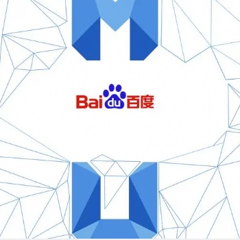 萊蕪百度 萊蕪百度公司 萊蕪百度推廣 萊蕪百度愛采購 網(wǎng)站建設 網(wǎng)站優(yōu)化