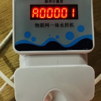 433無線聯網水控機
