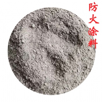 防火涂料生產(chǎn)廠家施工